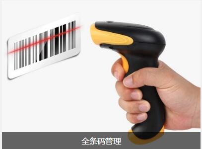 乐鱼登录_乐鱼(中国)
对企业内部控制四大影响