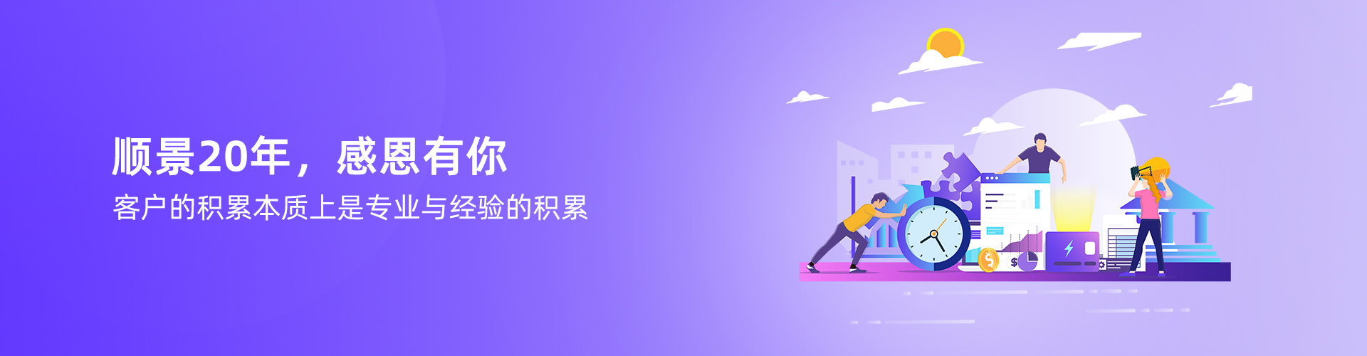 乐鱼登录_乐鱼(中国)
