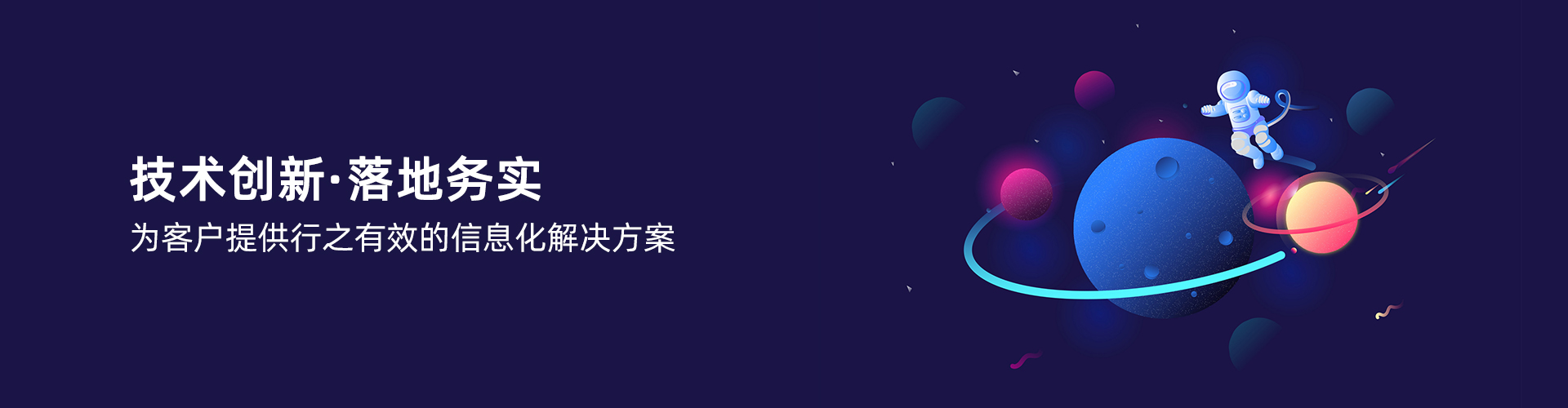 乐鱼登录_乐鱼(中国)
