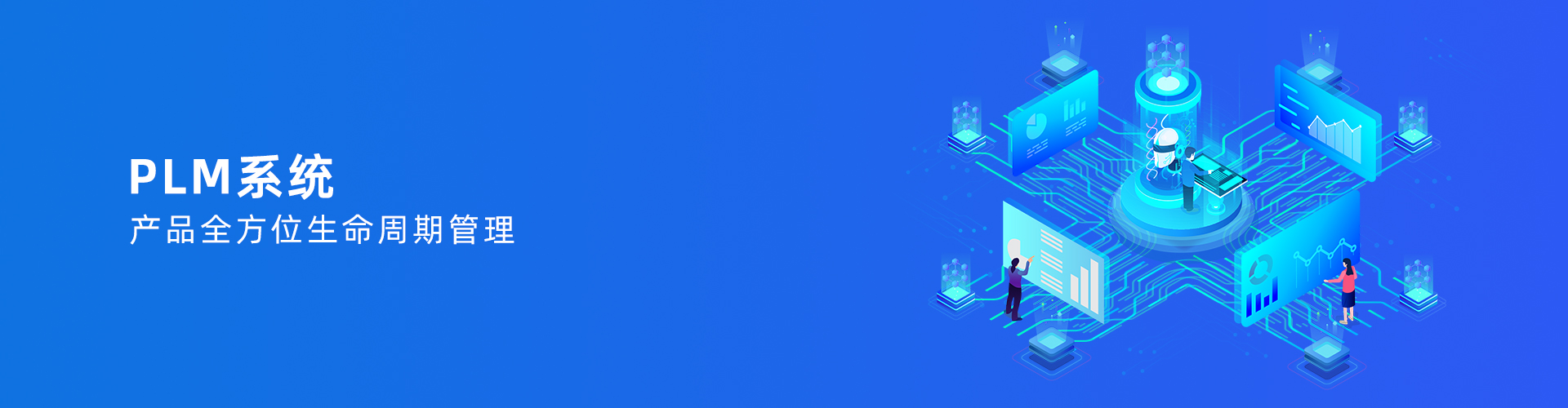 乐鱼登录_乐鱼(中国)
