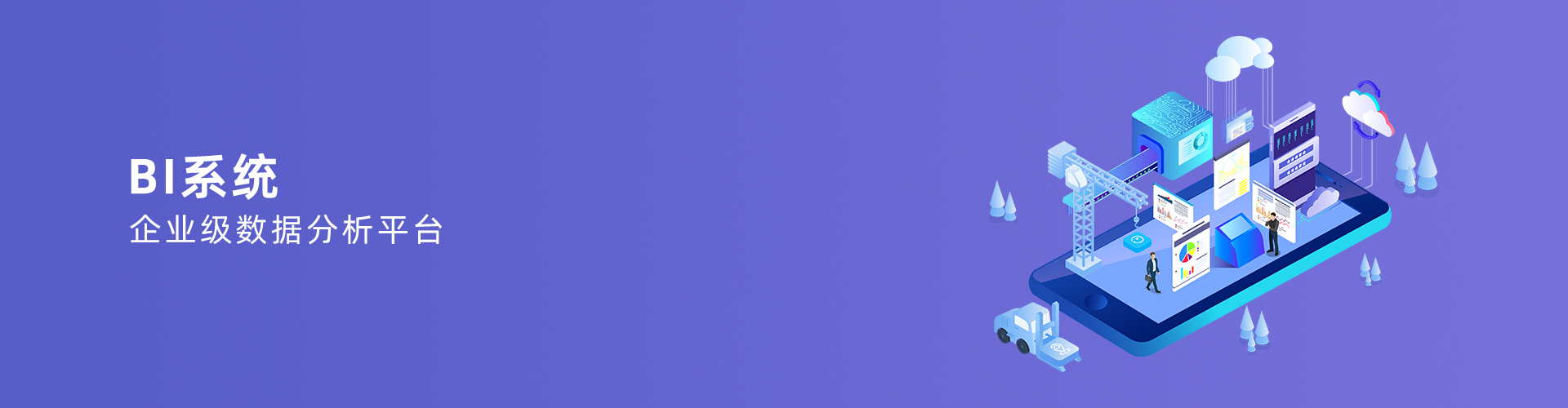 乐鱼登录_乐鱼(中国)
