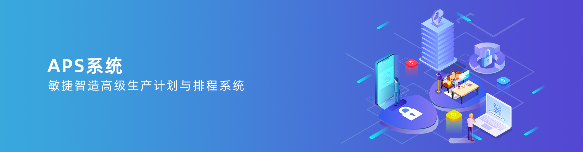 乐鱼登录_乐鱼(中国)
