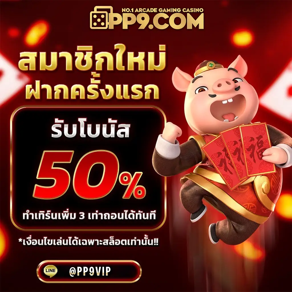 beo777 เข้าสู่ระบบ เกมแตกง่าย สล็อตยอดนิยม เว็บตรง ปลอดภัย100%